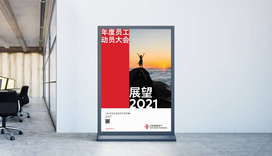 海门市优秀的VI设计工作室