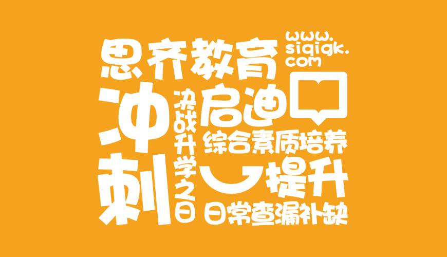 海门市VI设计失去焦点的4个迹象