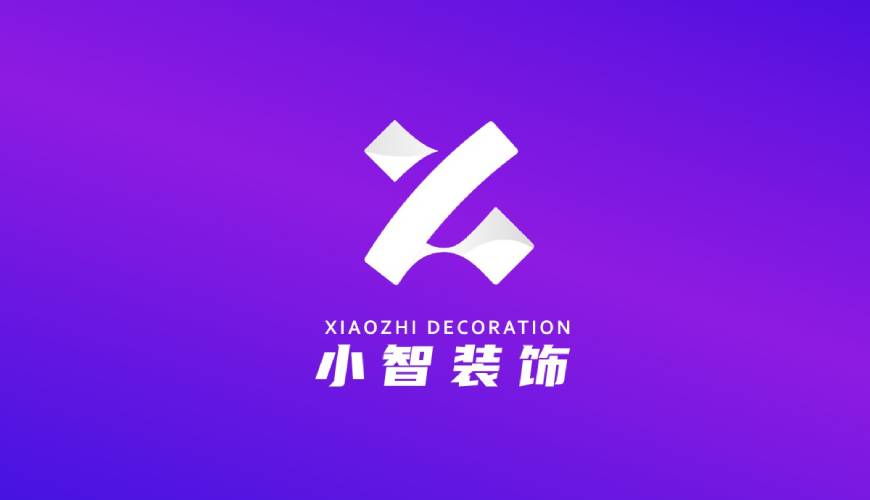 海门市VI设计帮您重塑品牌的好处