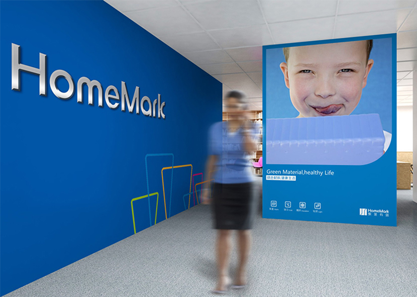 海门市VI设计比其他城市的设计要高档的多