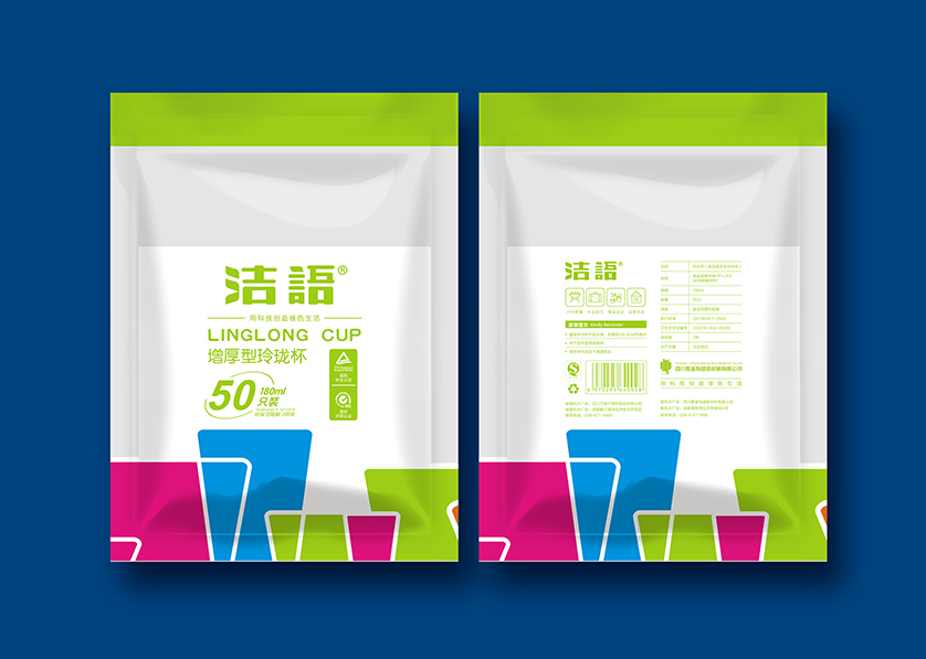 海门市VI设计公司有广泛的影响力