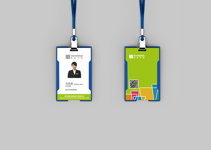 海门市VI设计公司的服务项目包括哪些内容？