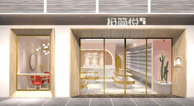 海门市VI设计的创新路径：引领城市与企业品牌新发展