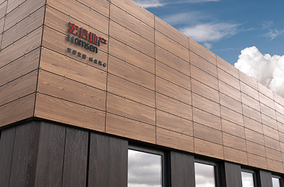 整套VI设计：筑牢海门市企业品牌发展的长效根基